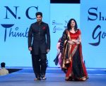 Arzoo Gowitrikar walks for Shaina NC at Pidilite CPAA Show in NSCI, Mumbai on 11th May 2014